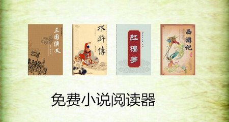 菲律宾出生纸可以办理护照吗